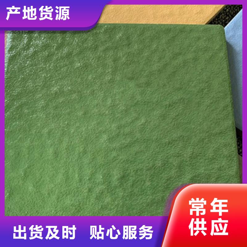 【广场砖楼顶砖】-仿古砖让客户买的放心