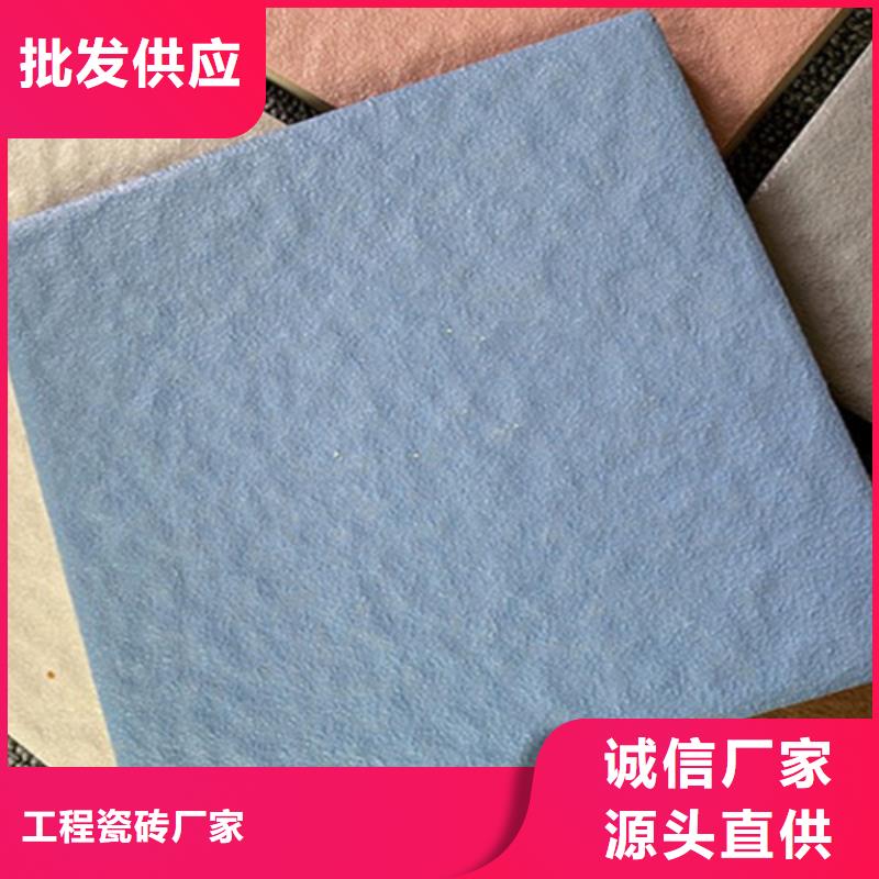 广场砖楼顶砖地铺物美价优