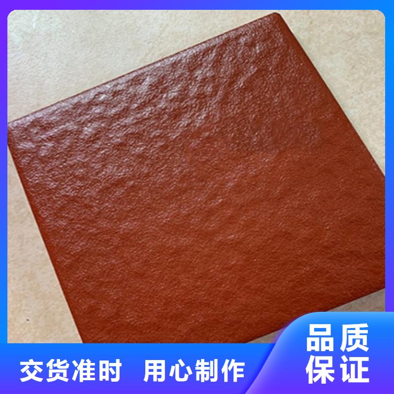 广场砖楼顶砖地铺物美价优