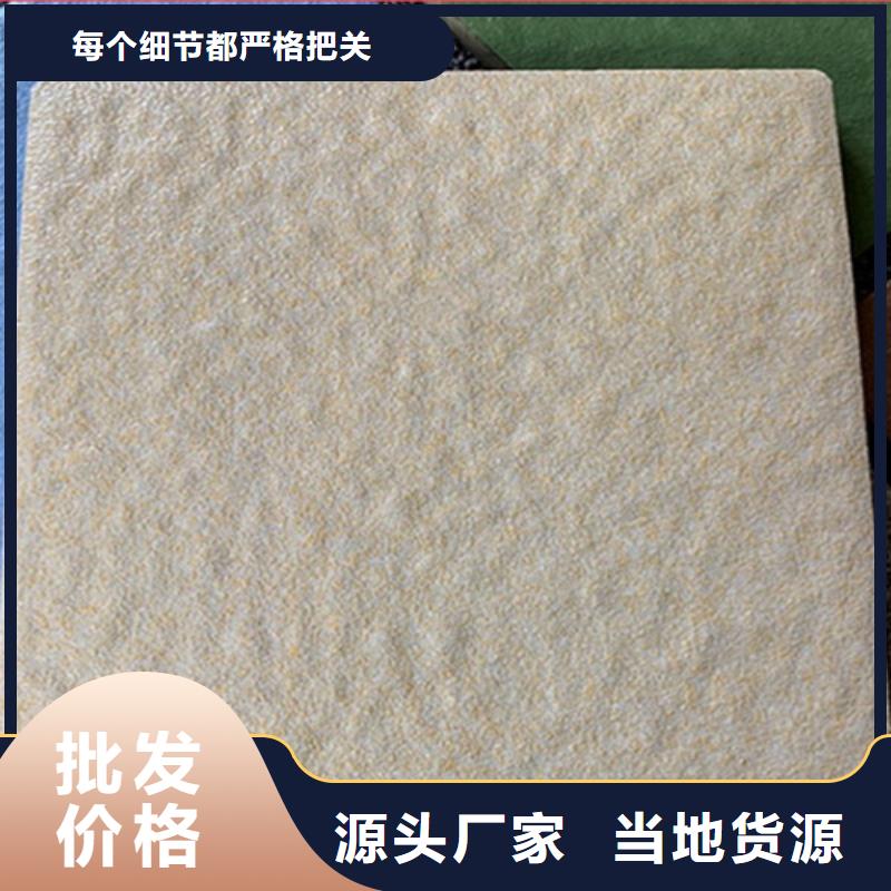 【广场砖楼顶砖,地板砖保障产品质量】
