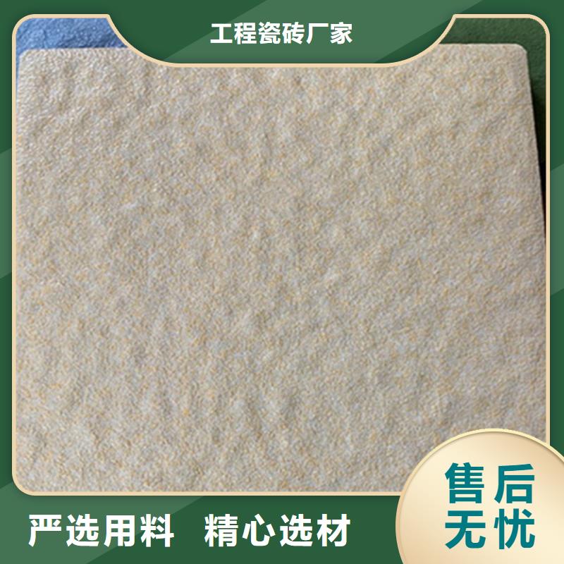 广场砖楼顶砖外墙砖真正的源头厂家