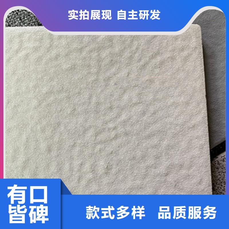 【广场砖楼顶砖地板砖直销厂家】