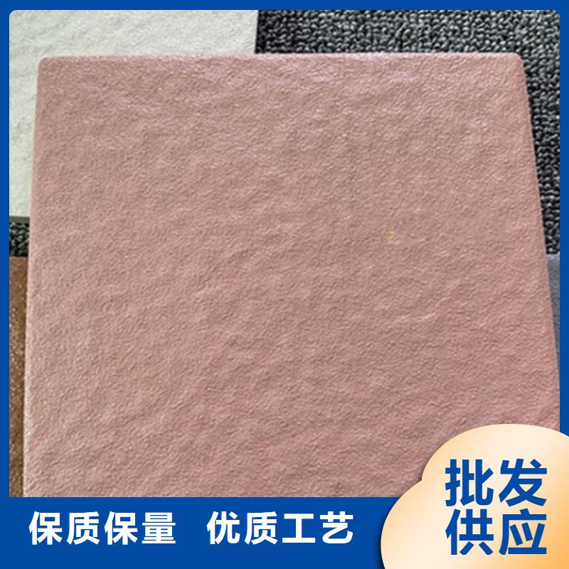 广场砖楼顶砖地板砖产品细节参数