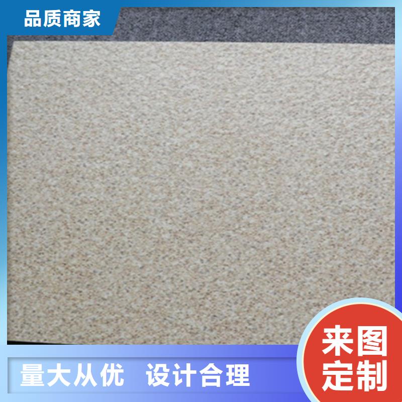 广场砖楼顶砖地板砖出货快