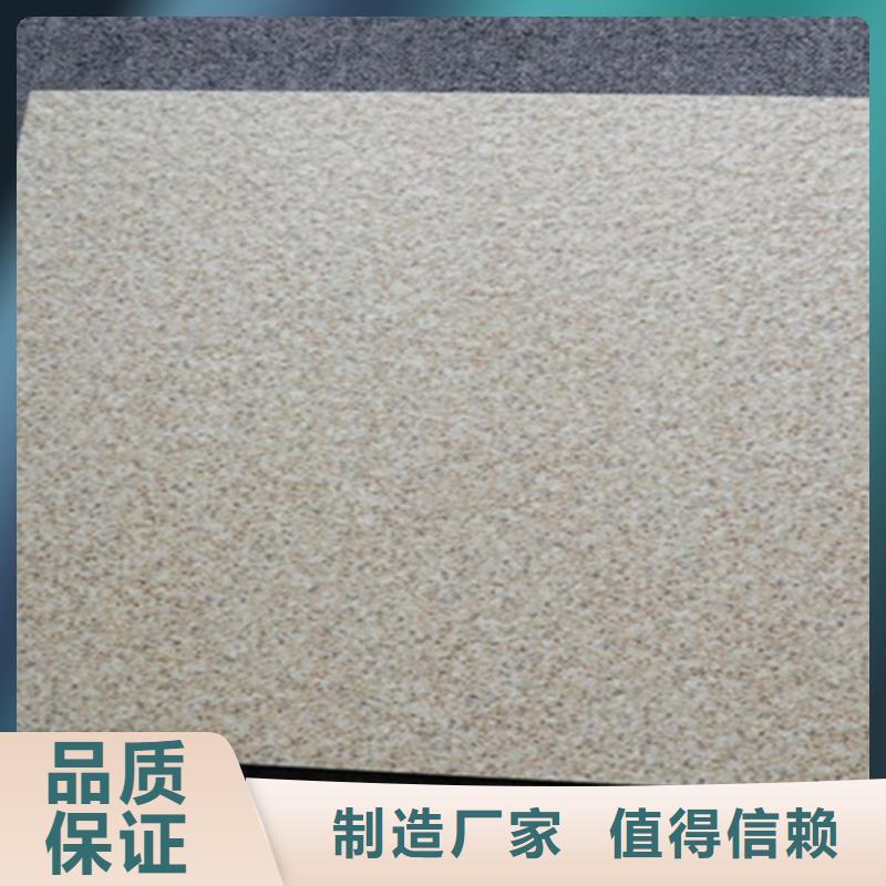 【广场砖楼顶砖仿古砖款式多样】