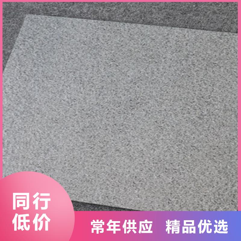 广场砖楼顶砖地板砖厂家实力大