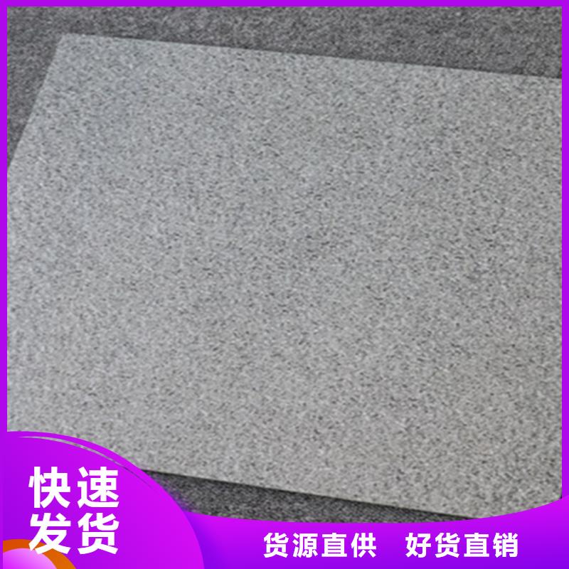 广场砖楼顶砖仿古砖严格把关质量放心