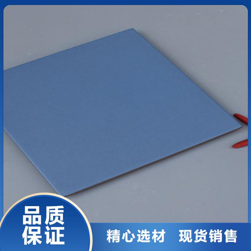 【广场砖楼顶砖地板砖量大从优】