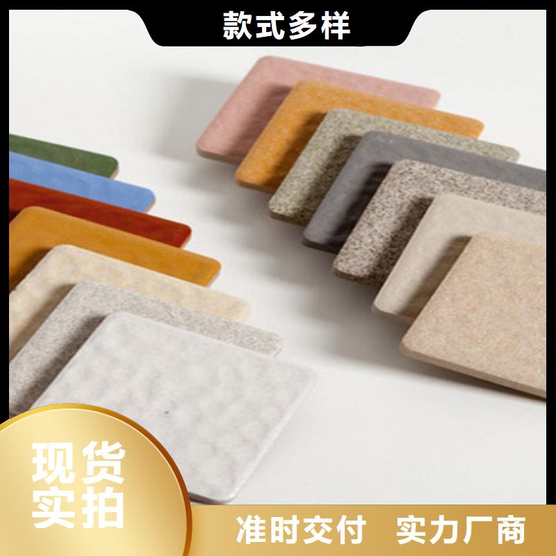 广场砖楼顶砖地板砖工程施工案例