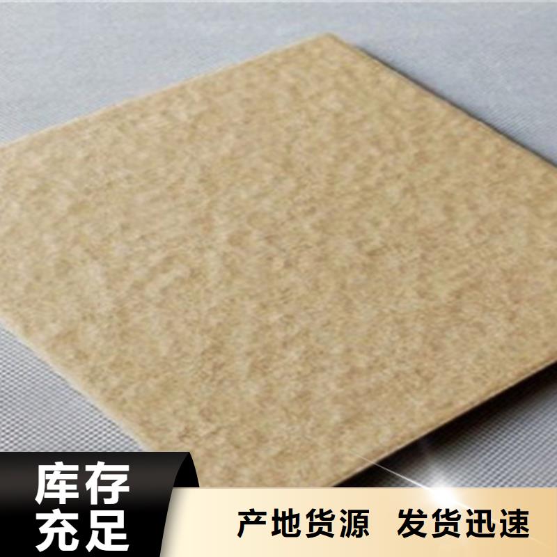 【广场砖楼顶砖地板砖直销厂家】