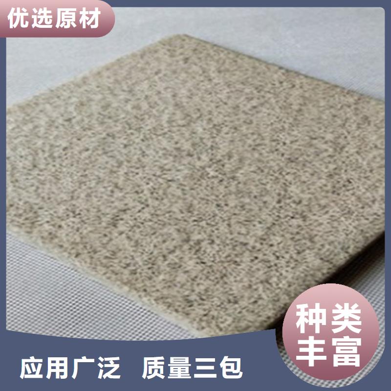 【广场砖楼顶砖】-仿古砖让客户买的放心