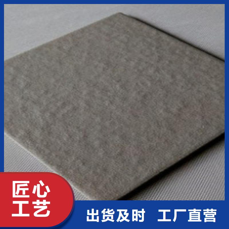 【广场砖楼顶砖仿古砖款式多样】