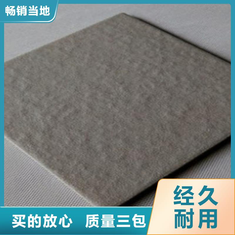 广场砖楼顶砖地板砖产品细节参数