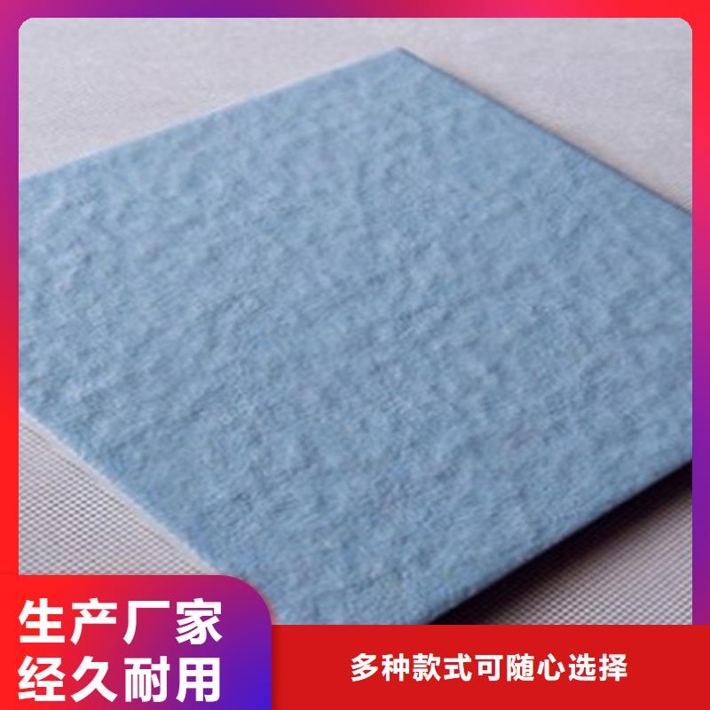【广场砖楼顶砖地板砖量大从优】