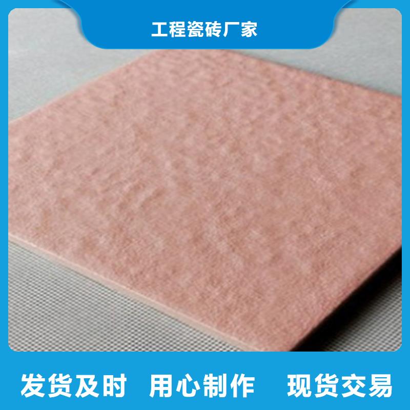 广场砖楼顶砖仿古砖标准工艺
