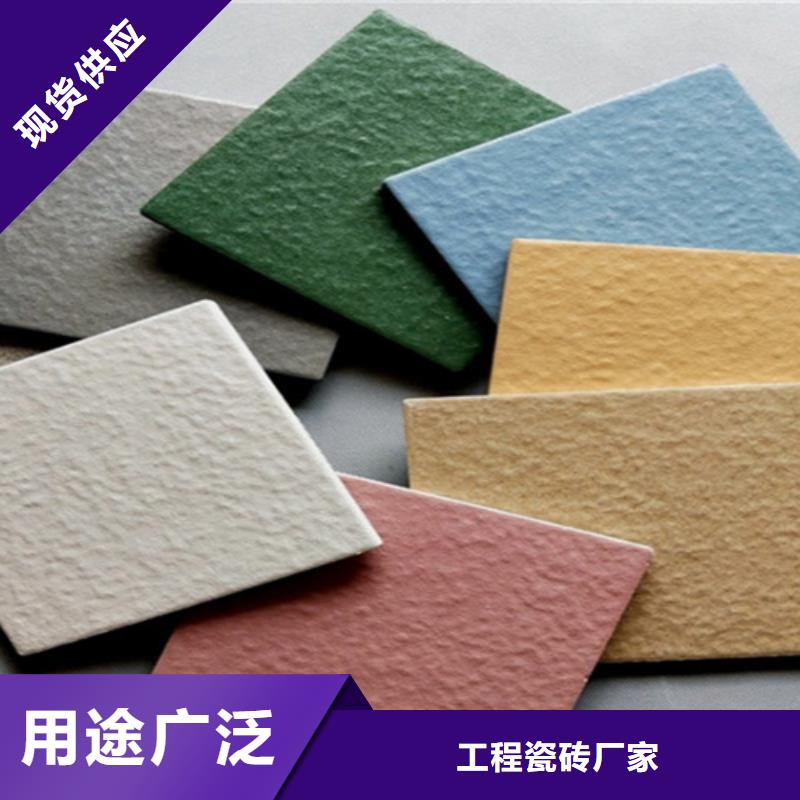 广场砖楼顶砖-仿古砖适用场景