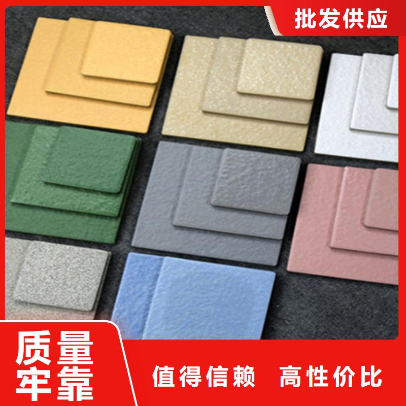 【广场砖楼顶砖,地板砖保障产品质量】