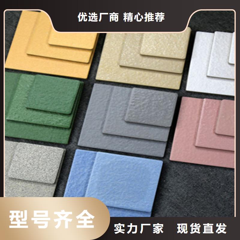 【广场砖楼顶砖仿古砖极速发货】