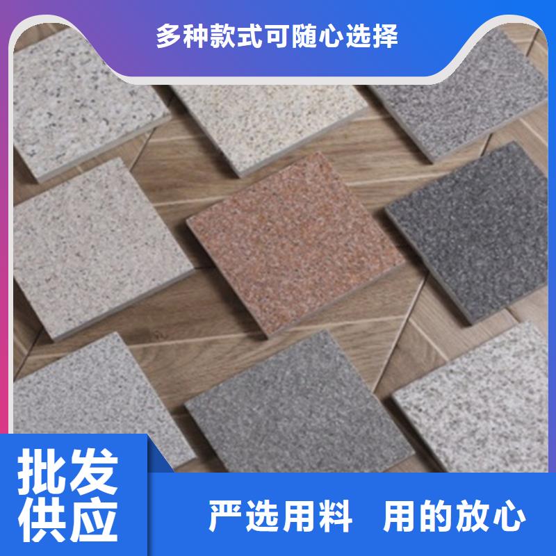 【广场砖楼顶砖仿古砖极速发货】