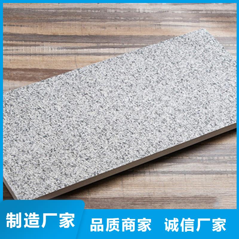广场砖楼顶砖仿古砖标准工艺