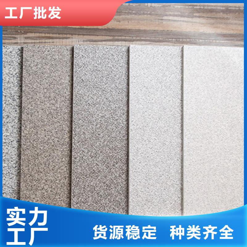 【广场砖楼顶砖,地板砖保障产品质量】