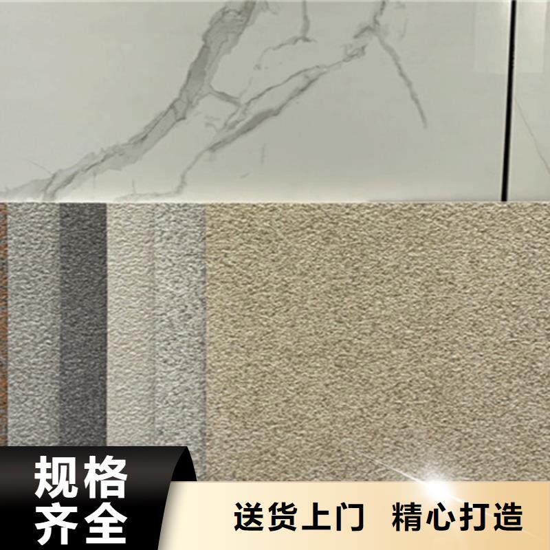 【广场砖楼顶砖地板砖直销厂家】