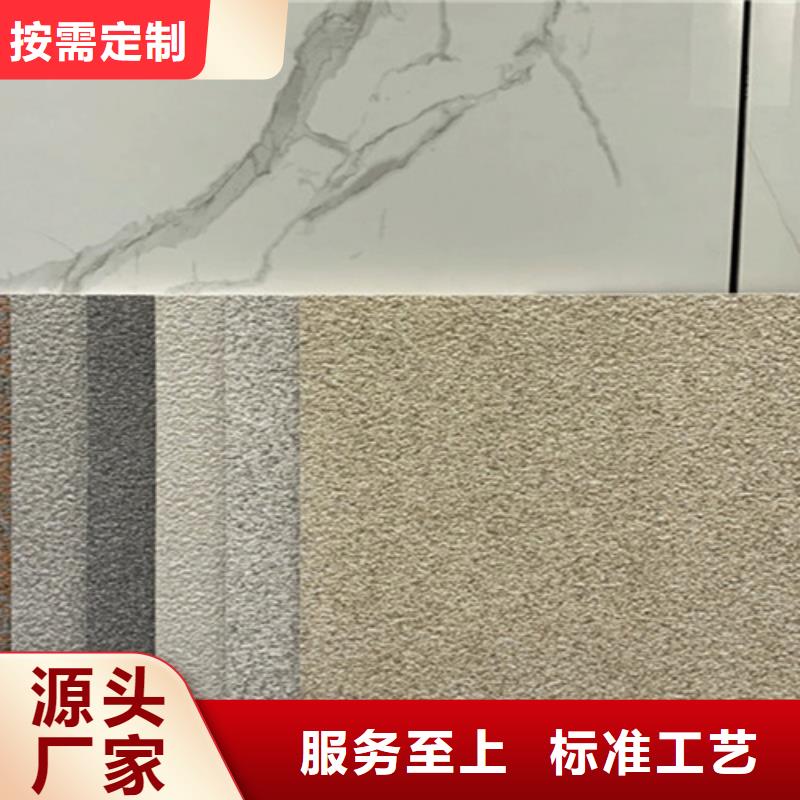 广场砖楼顶砖地板砖出货快