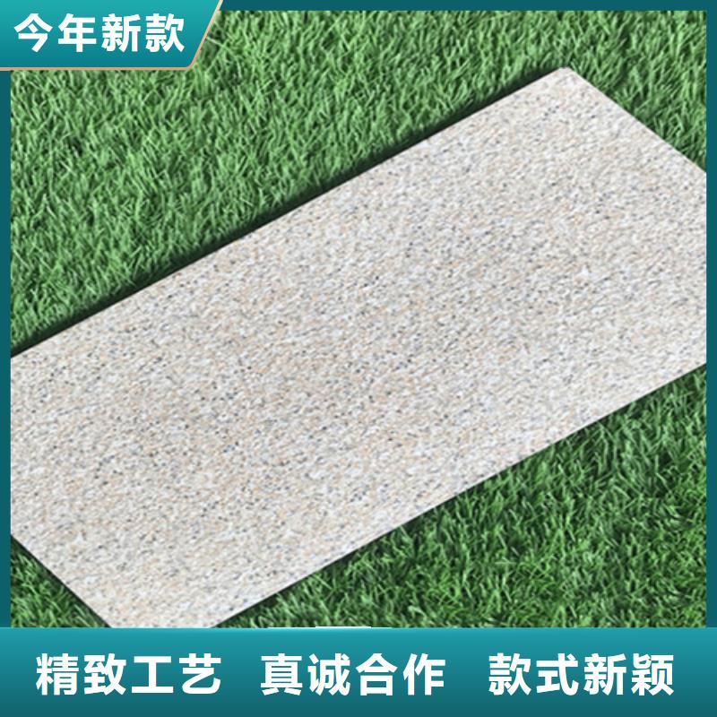 【广场砖楼顶砖】地板砖厂家支持定制加工