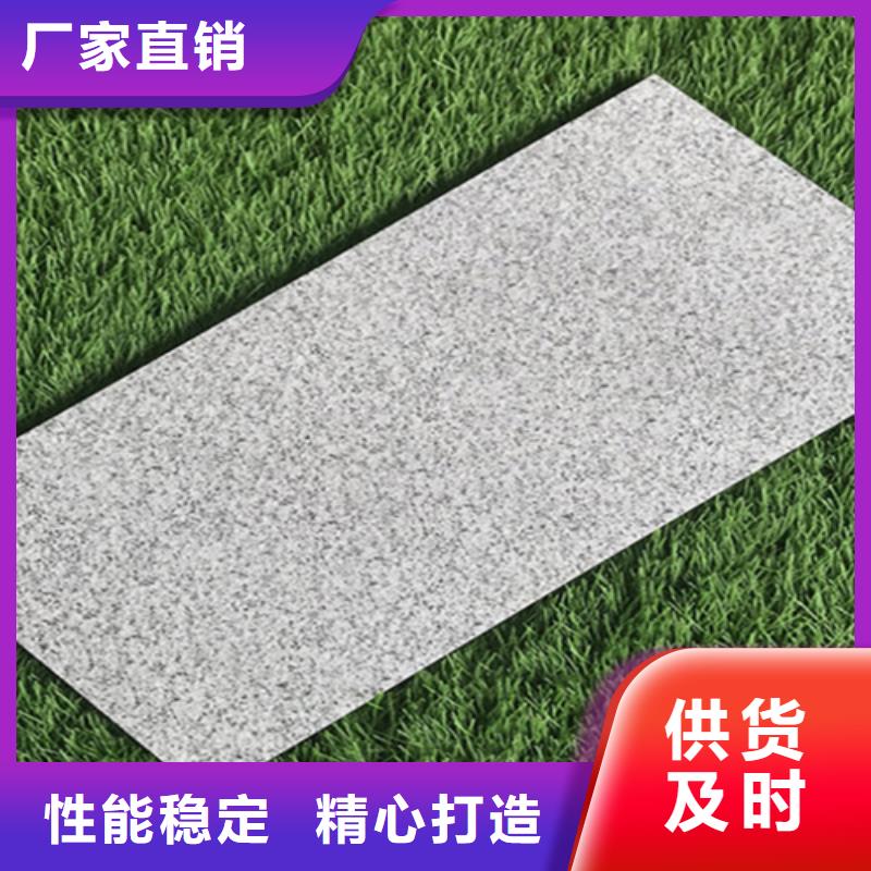 【广场砖楼顶砖】-仿古砖让客户买的放心
