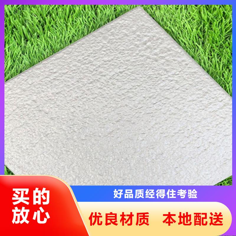 广场砖楼顶砖仿古砖标准工艺