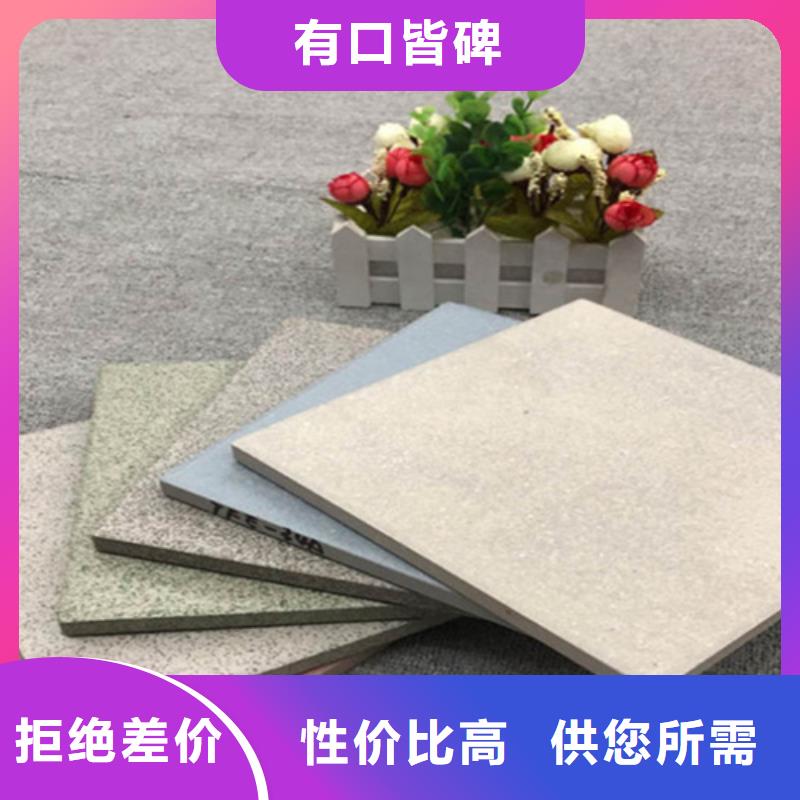 广场砖楼顶砖仿古砖严格把关质量放心