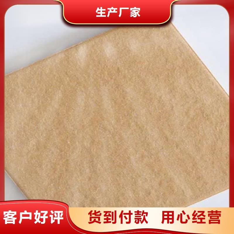 广场砖楼顶砖地板砖细节严格凸显品质
