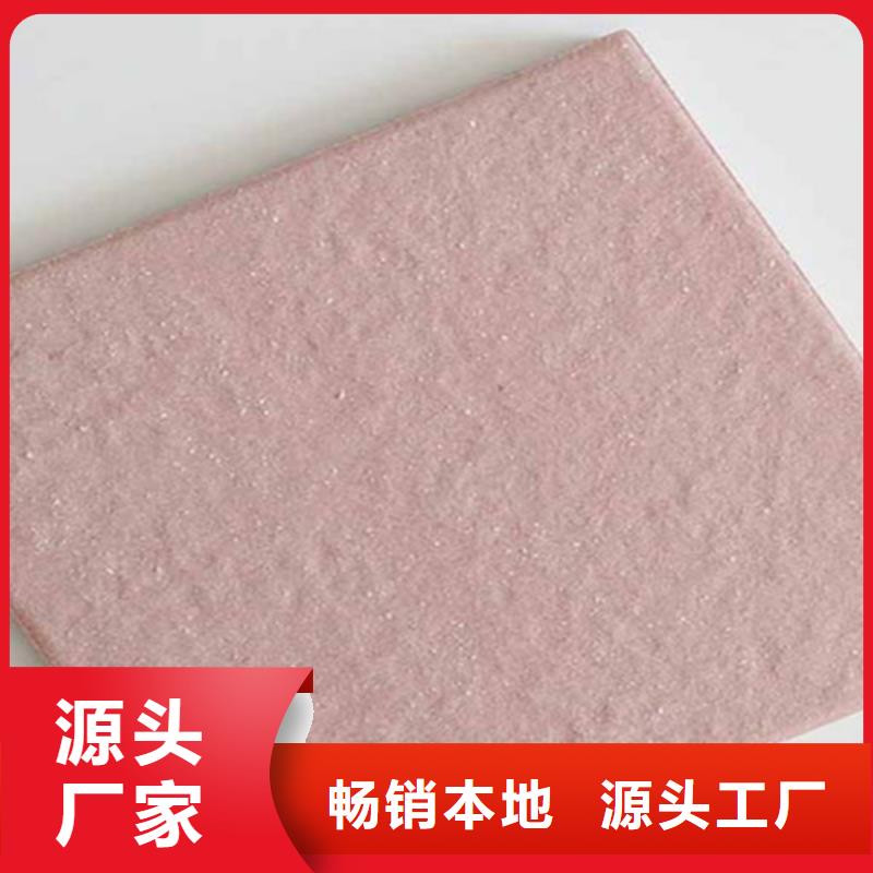 广场砖楼顶砖地板砖产品细节参数