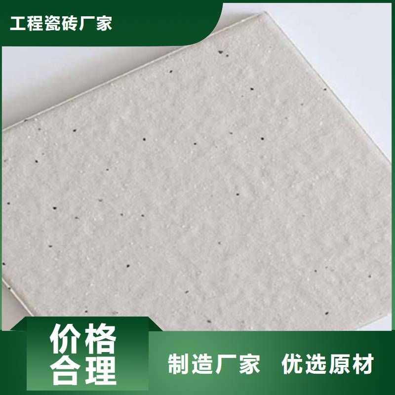 广场砖楼顶砖地板砖细节严格凸显品质