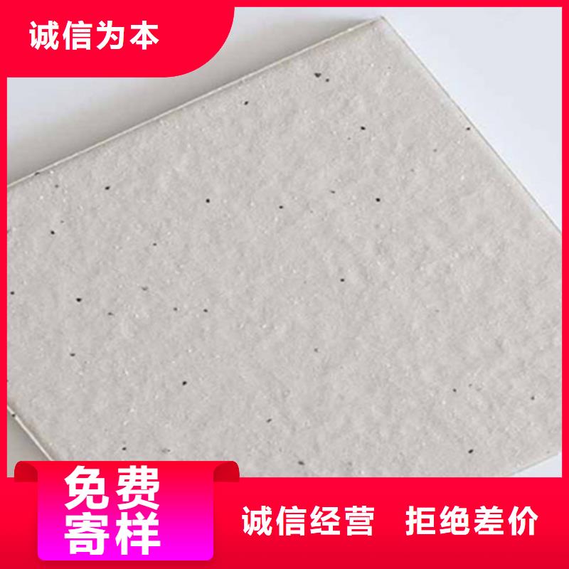 【广场砖楼顶砖内墙砖质量无忧】