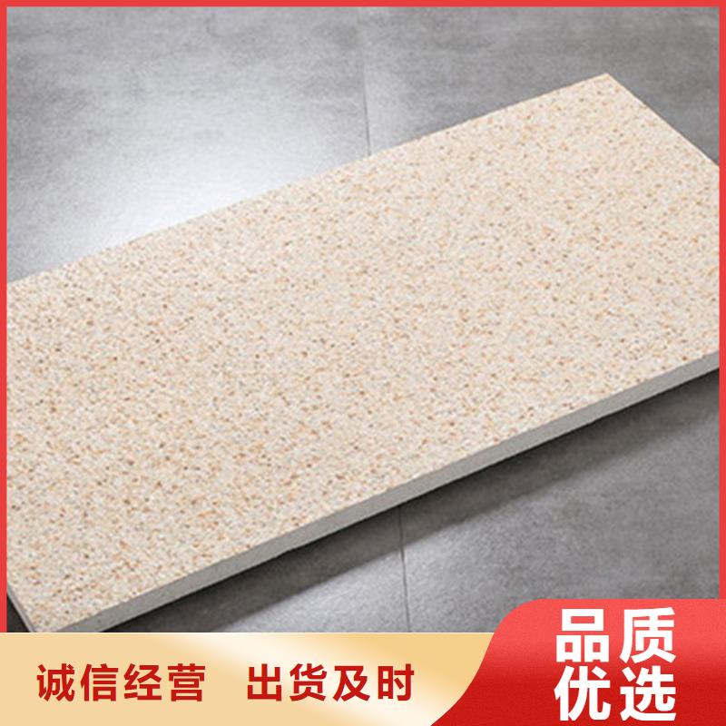 广场砖楼顶砖地板砖细节严格凸显品质