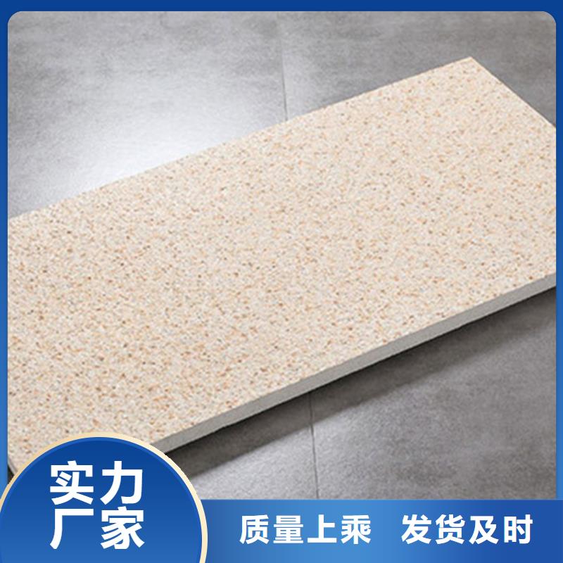 【广场砖楼顶砖仿古砖极速发货】