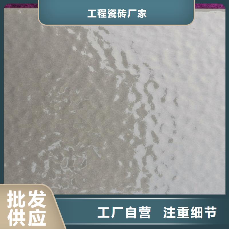 【广场砖楼顶砖,地板砖保障产品质量】