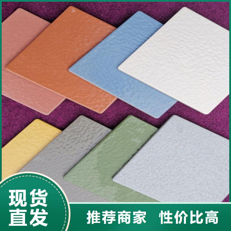 广场砖楼顶砖仿古砖标准工艺