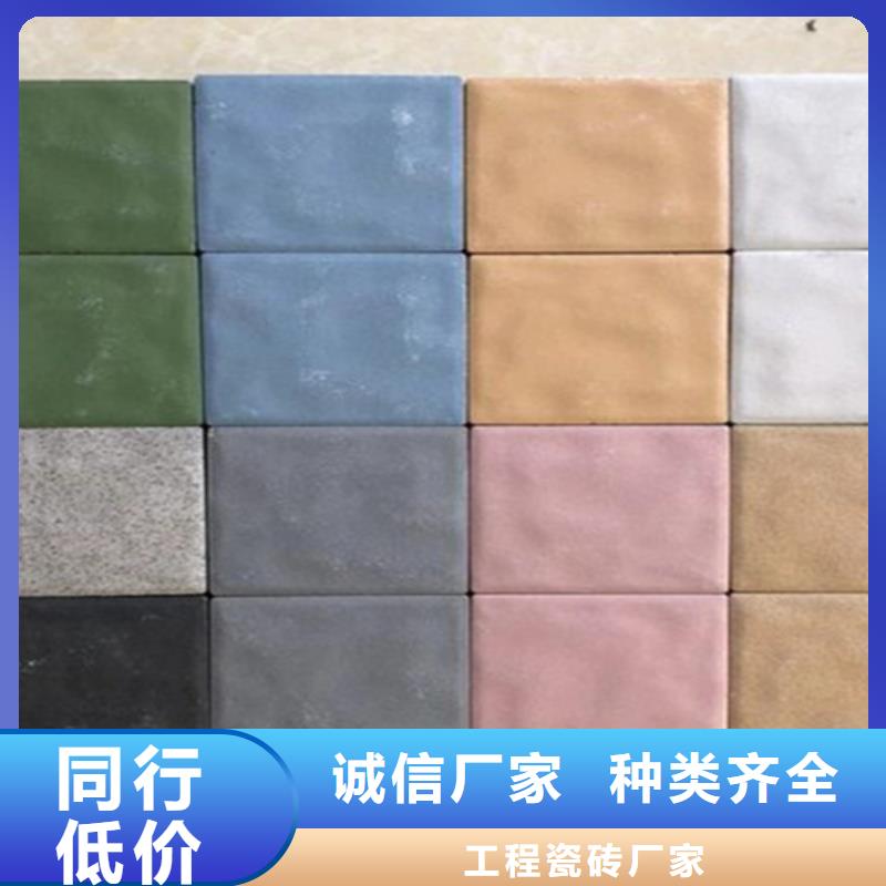 【广场砖楼顶砖仿古砖款式多样】