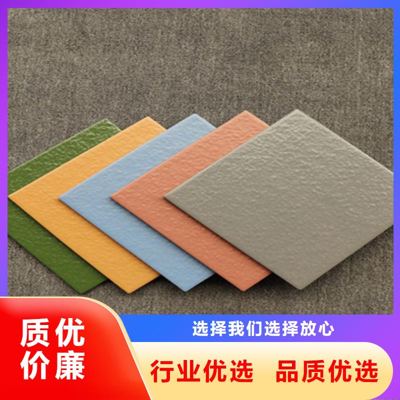 【广场砖楼顶砖仿古砖极速发货】