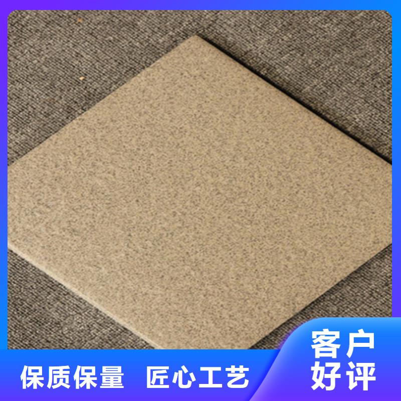 【广场砖楼顶砖内墙砖质量无忧】