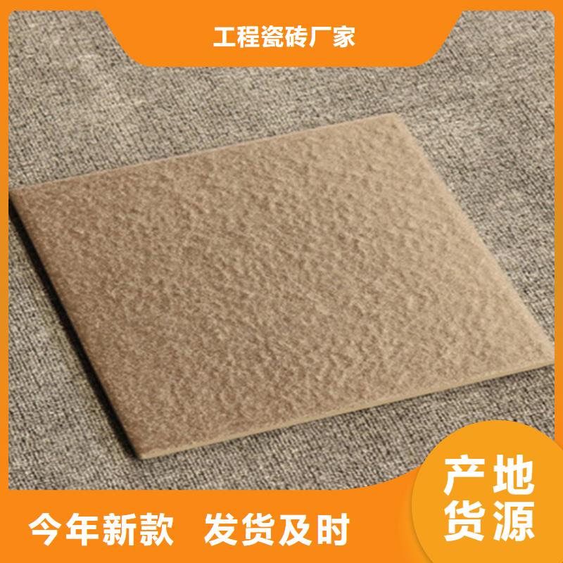 【广场砖楼顶砖地板砖量大从优】