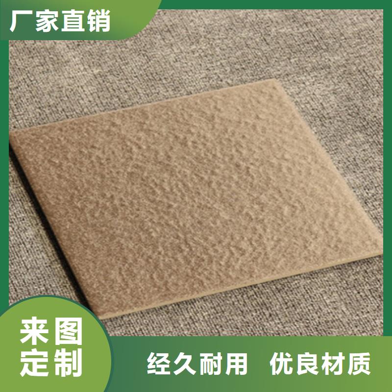 【广场砖楼顶砖,地板砖保障产品质量】