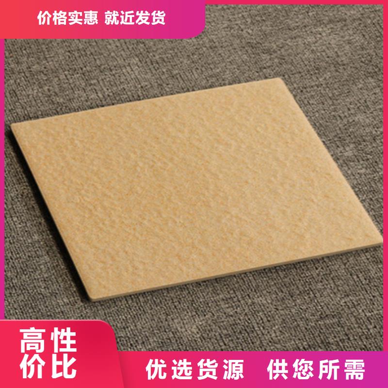 广场砖楼顶砖地板砖厂家实力大