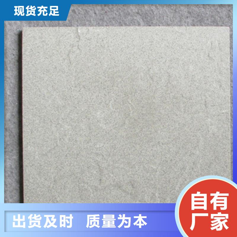 广场砖楼顶砖-仿古砖适用场景