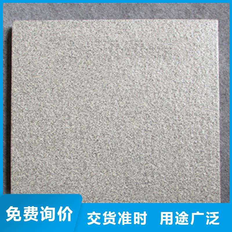 广场砖楼顶砖外墙砖真正的源头厂家