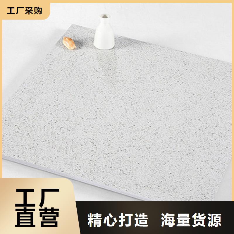 【广场砖楼顶砖外墙砖全品类现货】