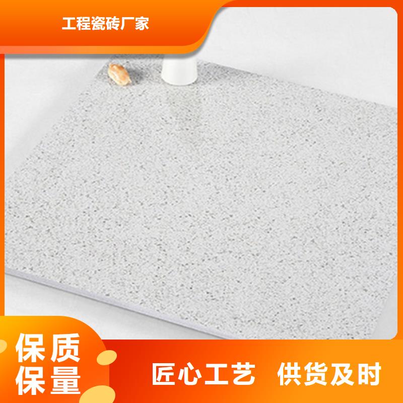 广场砖楼顶砖地板砖出货快