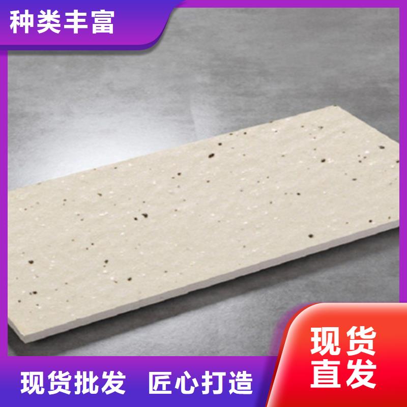 广场砖楼顶砖仿古砖严格把关质量放心